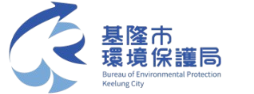 基隆市天外天垃圾資源回收(焚化)廠 - 採樣分析